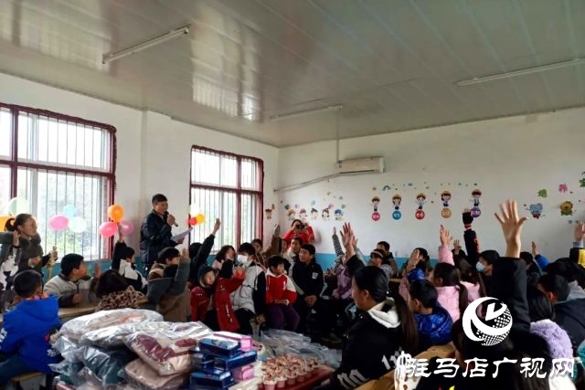 新蔡縣紅十字會開展慶元旦·迎新暨“集體過生日，情暖留守娃”送溫暖活動