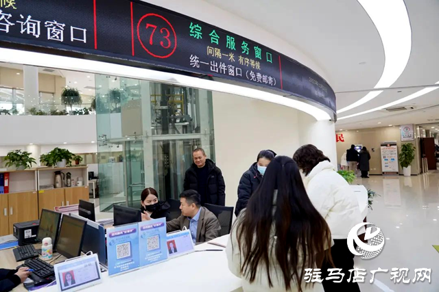 駐馬店市郵政分公司 &ldquo;一把手走流程&rdquo; 提升群眾滿意度