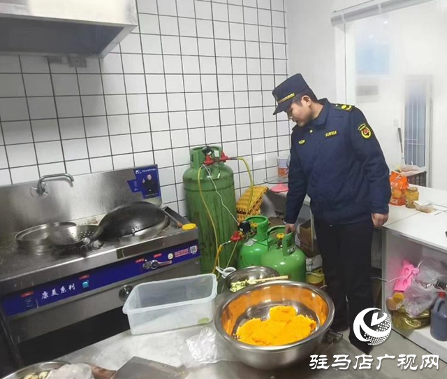 駐馬店經(jīng)濟開發(fā)區(qū)開展燃氣安全排查整治行動