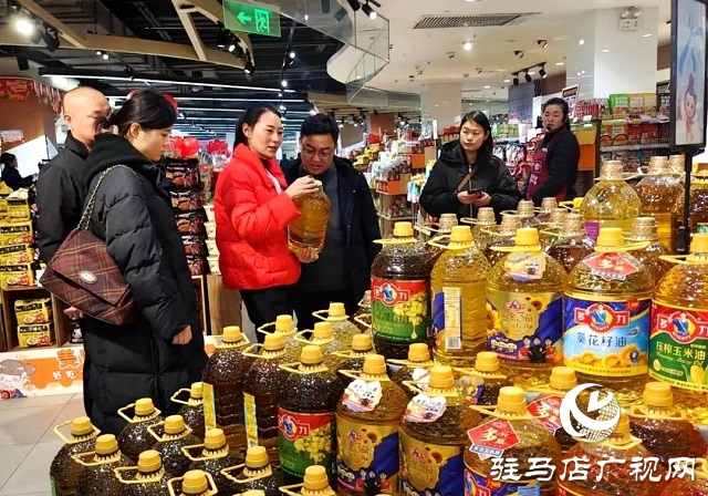 新蔡縣市場(chǎng)監(jiān)督管理局開展元旦、春節(jié)期間民生商品保供穩(wěn)價(jià)監(jiān)督檢查