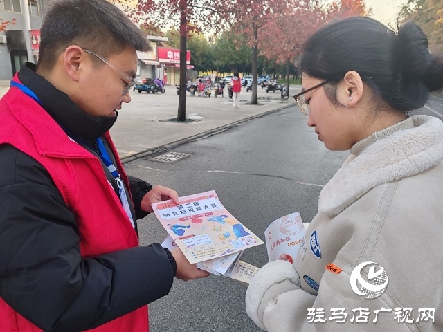 黃淮學(xué)院青春紅十字協(xié)會開展“共抗艾滋，共享健康”第二屆防艾短視頻大賽