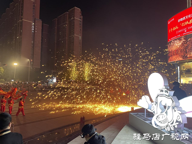 駐馬店：玩轉跨年夜 歡樂迎新年