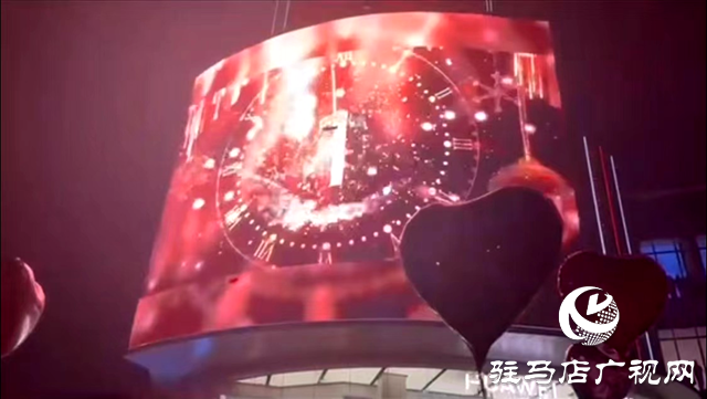 萬人齊聚同倒數(shù) 共度跨年狂歡夜