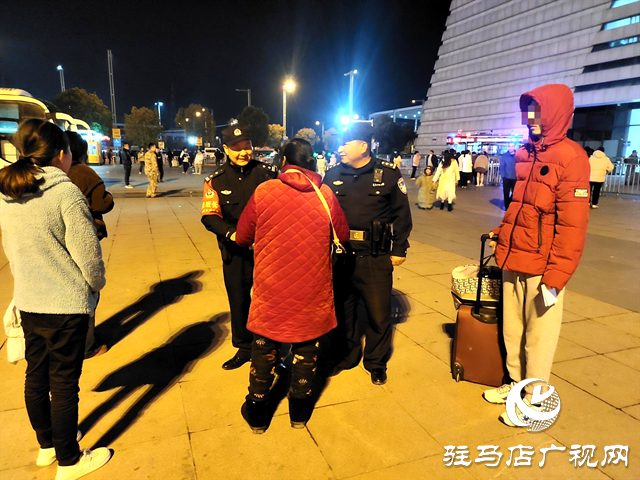 駐馬店市公安局經(jīng)濟開發(fā)區(qū)分局：假期我在崗 守護&ldquo;不打烊&rdquo;