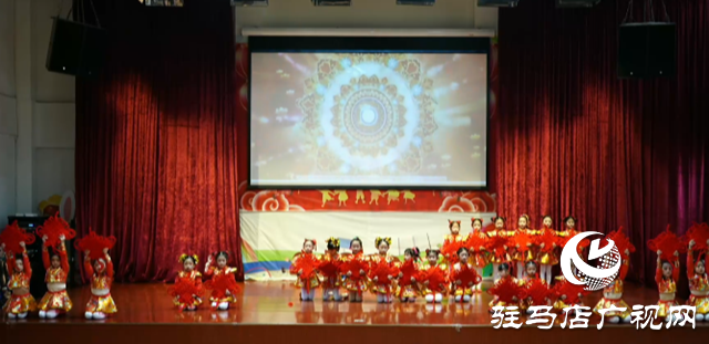 駐馬店經(jīng)濟開發(fā)區(qū)漢華小學：載歌載舞歡度新年