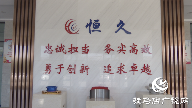 駐馬店：小小制動(dòng)鼓  闖出大市場(chǎng)