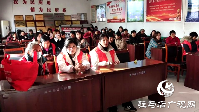 西平縣婦聯(lián)開展黨的理論、路線、方針、政策下基層宣講活動(dòng)