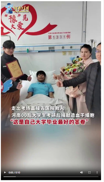 河南00后王葉文，下了考場(chǎng)，上了“戰(zhàn)場(chǎng)”！