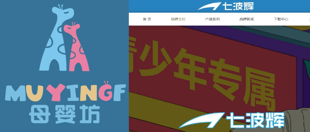 3家工商銀行分支機(jī)構(gòu)被罰；藥品廣告禁止宣傳“熱銷”“家庭必備”