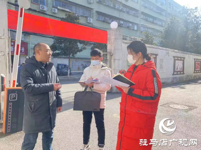 駐馬店驛城區(qū)委組織部開展黨建引領(lǐng)基層治理大走訪、大調(diào)研活動