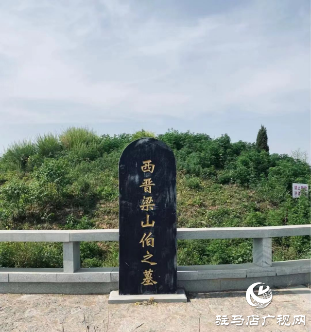 河南省千年古村落:駐馬店兩村入選