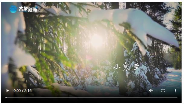 小寒｜年味漸濃游子思?xì)w 木版年畫(huà)里刻下生活期許