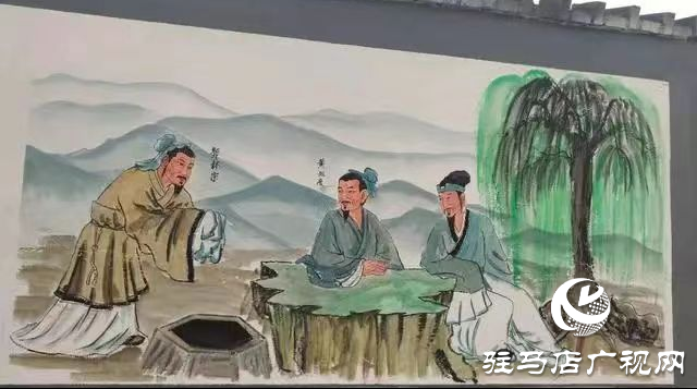 河南省千年古村落:駐馬店兩村入選