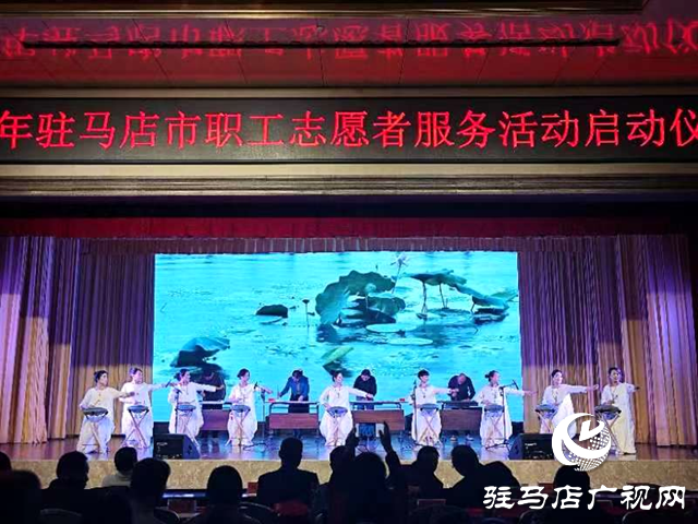 2024年職工迎新晚會(huì)暨市總工會(huì)夜校匯報(bào)演出