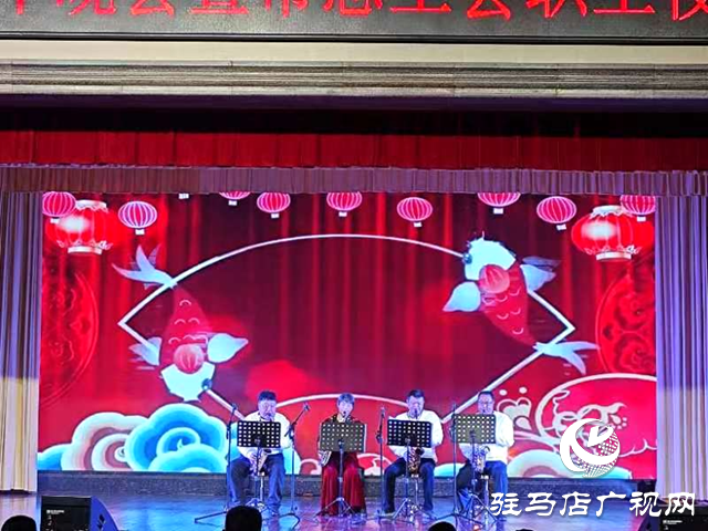 2024年職工迎新晚會(huì)暨市總工會(huì)夜校匯報(bào)演出