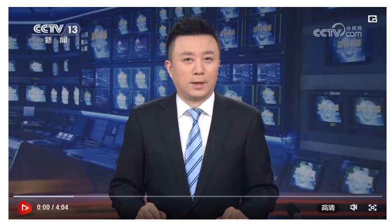 【新思想引領(lǐng)新征程】加快建設(shè)農(nóng)業(yè)強(qiáng)國(guó) 繪就鄉(xiāng)村振興新畫卷