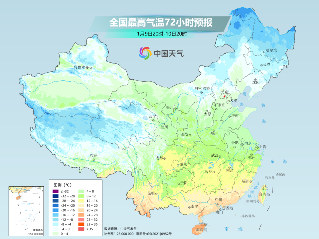 下周進入“三九”卻迎來逆向升溫！多地氣溫將迅速反彈