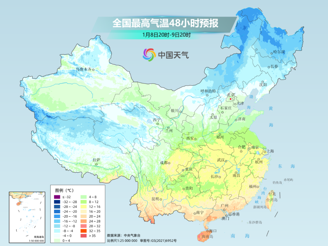 下周進入“三九”卻迎來逆向升溫！多地氣溫將迅速反彈
