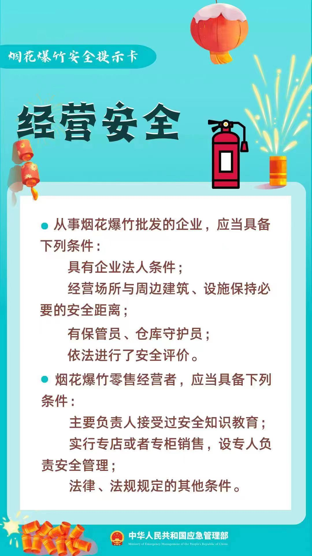 重要提醒！朋友圈這個行為，涉嫌違法