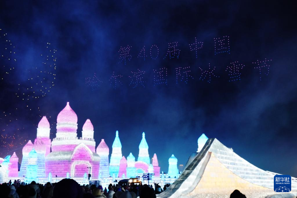 開門紅！幾個數字看開年活力足