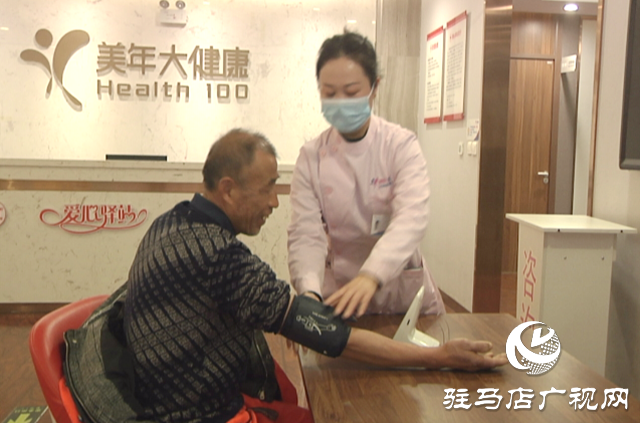 愛(ài)心義診、法律援助！駐馬店這家愛(ài)心驛站服務(wù)有特色