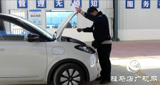 平輿縣交警大隊(duì)車(chē)管所機(jī)動(dòng)車(chē)查驗(yàn)區(qū)完成升級(jí)改造，正式投入使用啦!