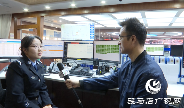 你好警察節(jié)!駐馬店&ldquo;110&rdquo;守護(hù)平安始終在線