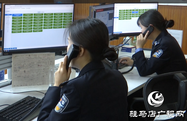 你好警察節(jié)!駐馬店&ldquo;110&rdquo;守護(hù)平安始終在線