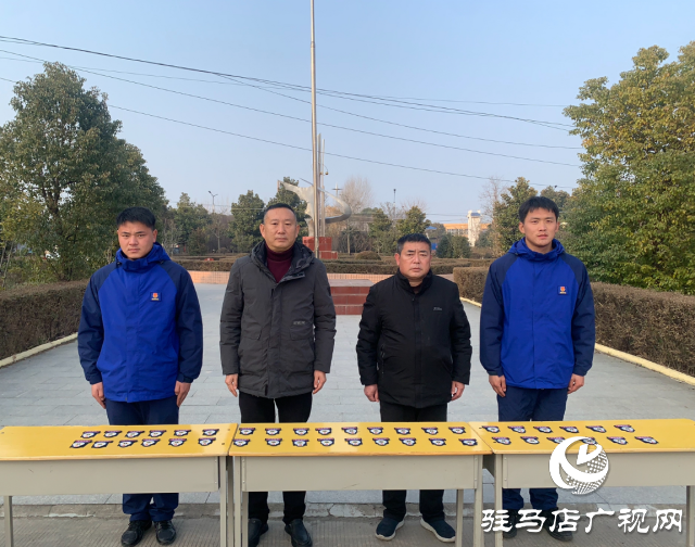 平輿縣中等職業(yè)學校舉行2023級應急救援技術專業(yè)學員授銜儀式