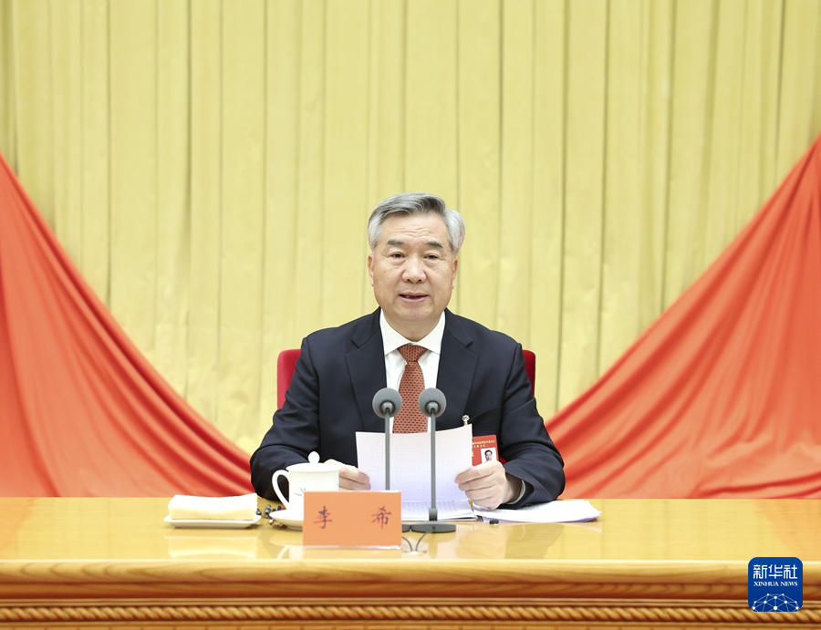 習(xí)近平在二十屆中央紀(jì)委三次全會上發(fā)表重要講話強(qiáng)調(diào) 深入推進(jìn)黨的自我革命 堅決打贏反腐敗斗爭攻堅戰(zhàn)持久戰(zhàn)