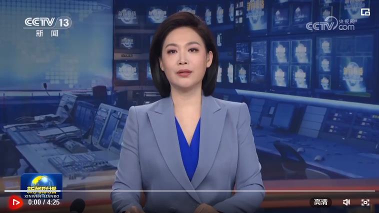 深入推進(jìn)黨的自我革命 堅(jiān)決打贏反腐敗斗爭(zhēng)攻堅(jiān)戰(zhàn)持久戰(zhàn)——習(xí)近平總書(shū)記在二十屆中央紀(jì)委三次全會(huì)上的重要講話引發(fā)熱烈反響