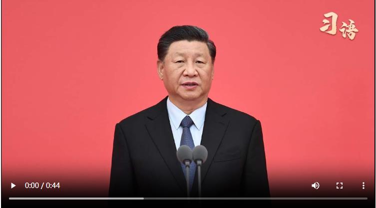 習(xí)語｜人民警察是一支黨和人民完全可以信賴的有堅強(qiáng)戰(zhàn)斗力的隊伍