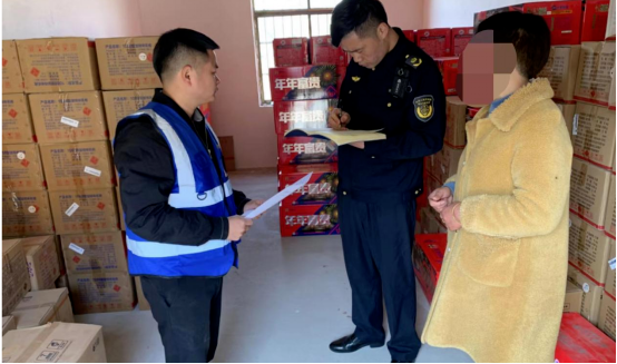 歲末年初高發(fā)！關(guān)于煙花爆竹 這些&ldquo;花招&rdquo;違法了&rarr;