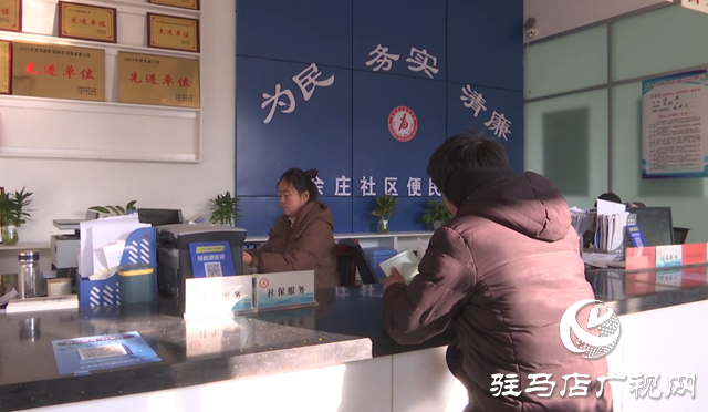 驛城區(qū)古城街道辦事處：養(yǎng)老認證上門辦 貼心服務暖民心