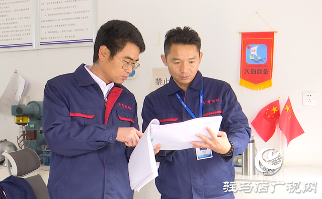 大海商砼林飛：真抓實干 促進(jìn)企業(yè)高質(zhì)量發(fā)展