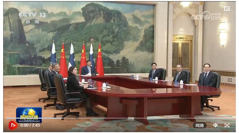 習(xí)近平同芬蘭總統(tǒng)尼尼斯托舉行視頻會晤