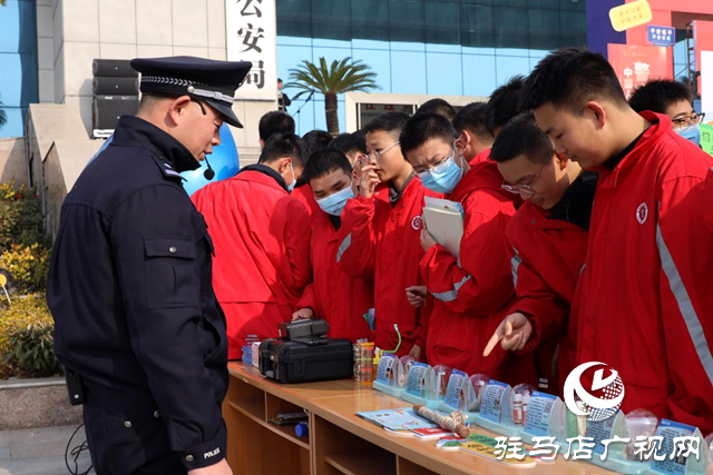 遂平縣公安局舉行&ldquo;警營(yíng)開(kāi)放日&rdquo;活動(dòng)