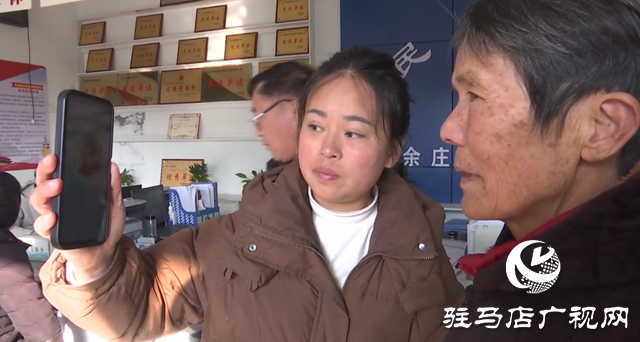 驛城區(qū)古城街道辦事處：養(yǎng)老認證上門辦 貼心服務暖民心