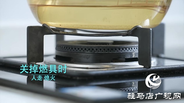 冬季燃?xì)赓M(fèi)暴增?這份“省氣攻略”送給你