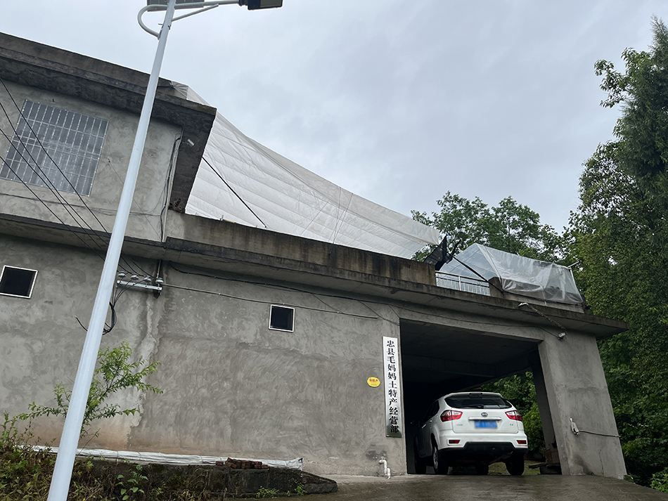 “農(nóng)婦賣150份粉蒸肉被判賠5萬”續(xù)：準許撤訴，撤銷原判 澎湃新聞