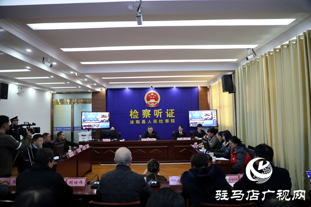 駐馬店市人民檢察院召開檢察聽證會(huì) 解決25名婦女農(nóng)民工憂&ldquo;薪&rdquo;事