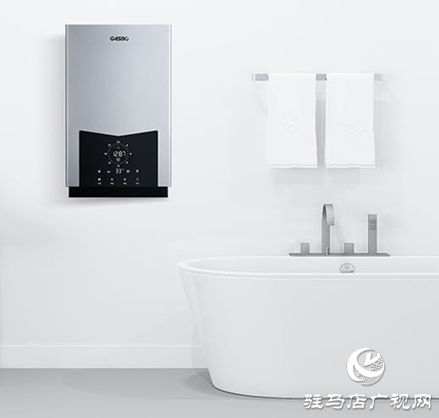 冬季燃?xì)赓M(fèi)暴增?這份“省氣攻略”送給你