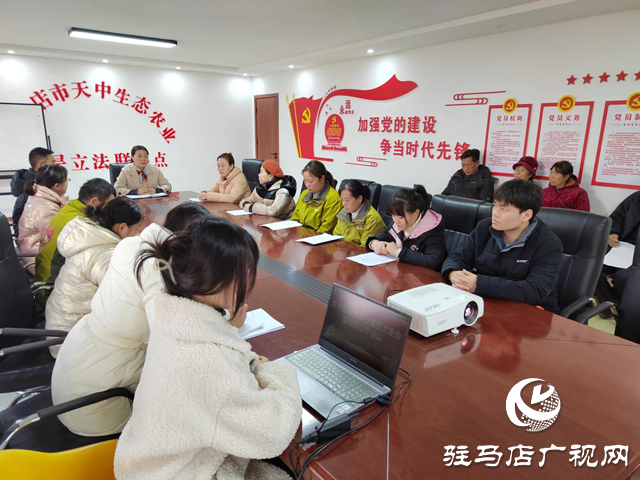 市天中生態(tài)農(nóng)業(yè)：市委五屆五次全會(huì)暨市委經(jīng)濟(jì)工作會(huì)議精神進(jìn)一步激發(fā)創(chuàng)新意識(shí)