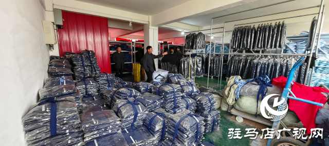 平輿縣聚焦產(chǎn)業(yè)鏈群持續(xù)發(fā)力 &ldquo;三園&rdquo;建設(shè) 興產(chǎn)富民