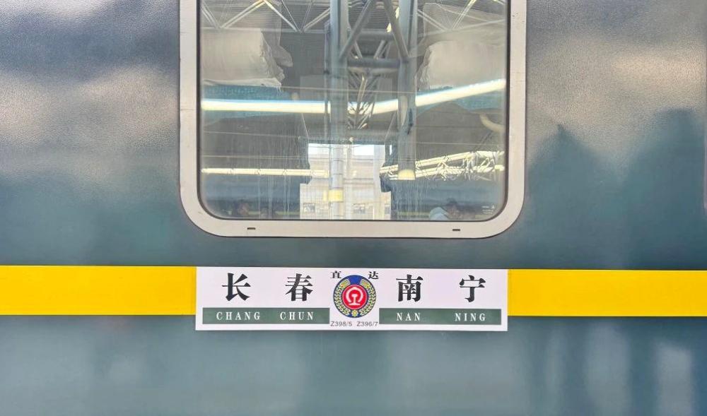 這些地區(qū)間鐵路旅行時間大幅壓縮！回家更快了！