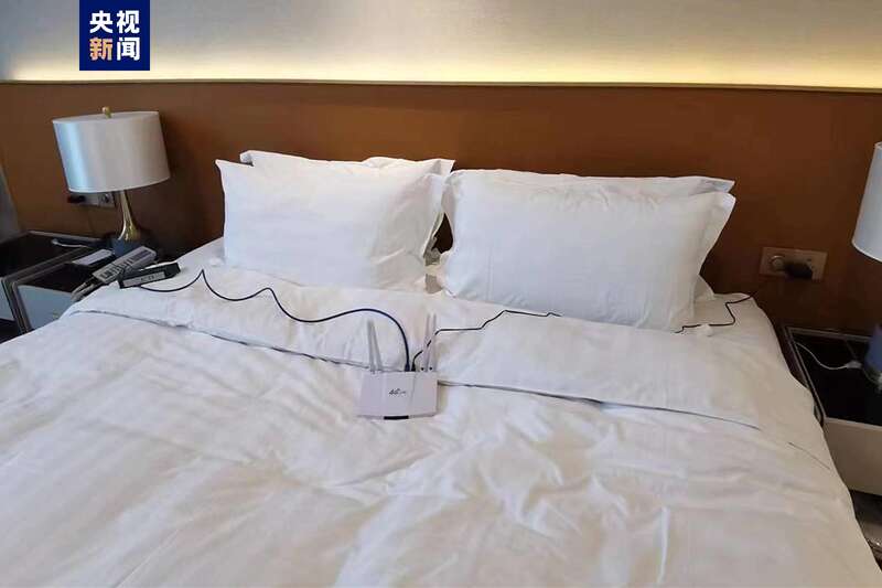 年底遇到&ldquo;征信到期&rdquo;電話信息，小心有詐！