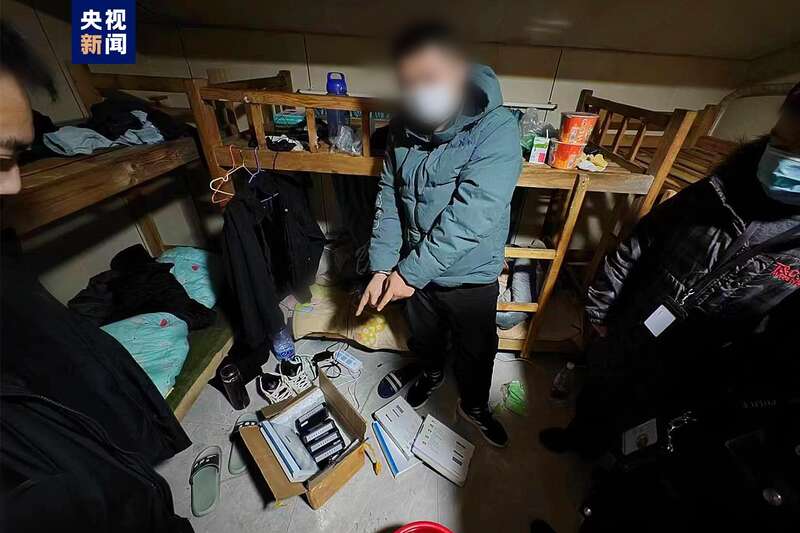 年底遇到&ldquo;征信到期&rdquo;電話信息，小心有詐！