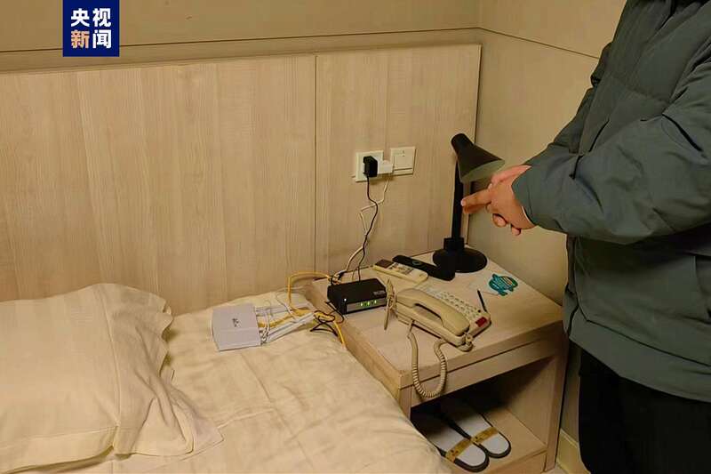 年底遇到&ldquo;征信到期&rdquo;電話信息，小心有詐！