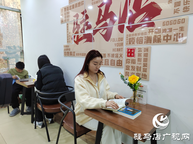 駐馬店新華書店：堅(jiān)持創(chuàng)新發(fā)展 打造更加舒適的閱讀體驗(yàn)