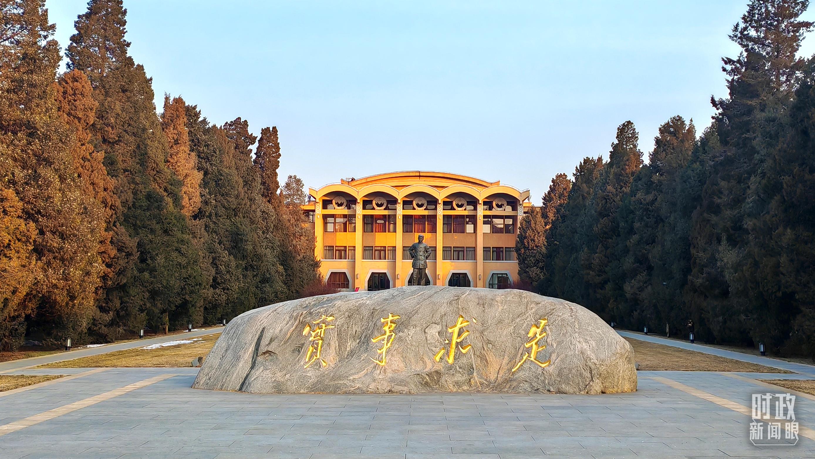 習(xí)近平第11次開(kāi)講&ldquo;新年第一課&rdquo;，聚焦金融高質(zhì)量發(fā)展